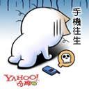 demo mahjong omset bulanan melebihi 700 juta yuan.